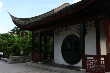 29 Haziran 2004 Kowloon Şehir Bahçesi, Hong Kong.