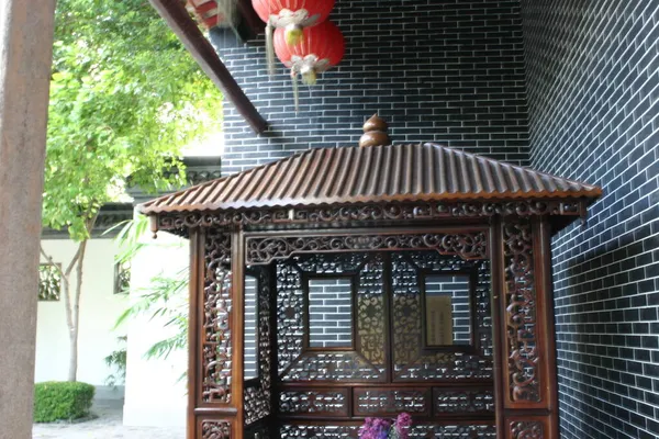 Czerwca 2004 Roku Ekspozycja Zabytków Kultury Murowanego Kowloon Parku Miejskiego — Zdjęcie stockowe