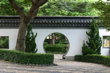 Kowloon Duvarlı Şehir Parkı, Hong Kong 