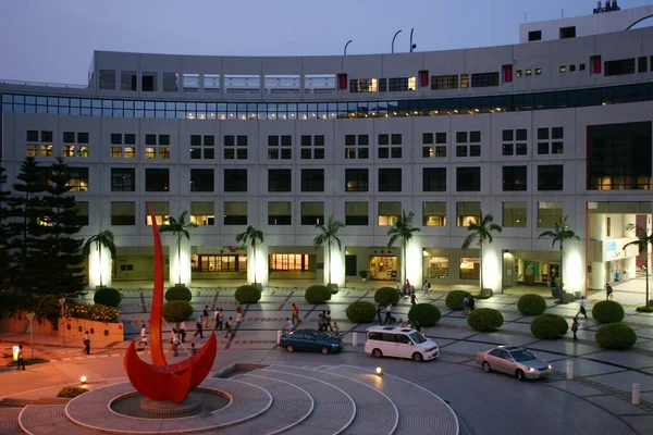 Eylül 2004 Hong Kong Bilim Teknoloji Üniversitesi Giriş Meydanının Merkezi — Stok fotoğraf