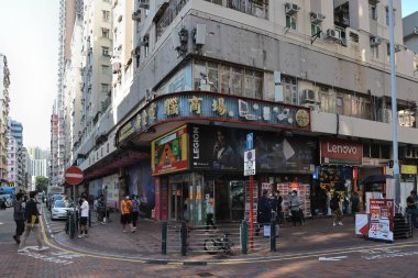 Bilgisayarlar, elektronik eşyalar için 25 Ekim 2021 Altın Bina. Hong Kong. 