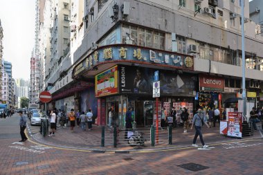 Bilgisayarlar, elektronik eşyalar için 25 Ekim 2021 Altın Bina. Hong Kong. 