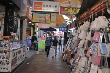 25 Ekim 2021 Apliu Caddesi Bit Pazarı, elektronik ve görsel-işitsel ürünlerin pazarlandığı yer.