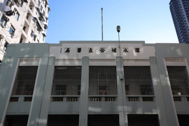 25 Ekim 2021 Çin Halk Dispanseri Sham shui po, hk