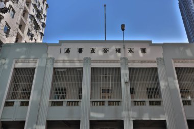 25 Ekim 2021 Çin Halk Dispanseri Sham shui po, hk