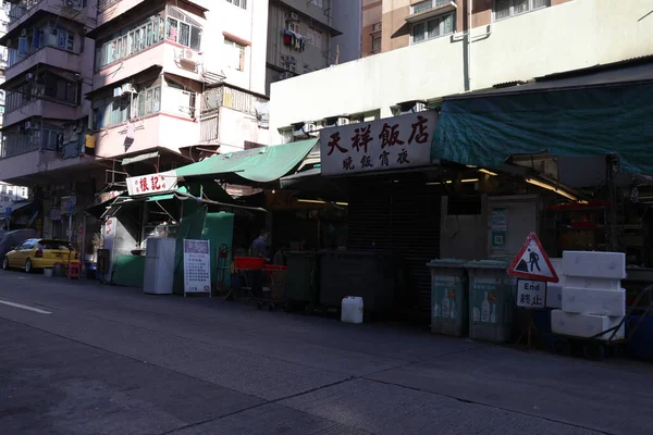 Oct 2021 Barraca Também Chamada Dai Pai Dong Chinês Tipo — Fotografia de Stock