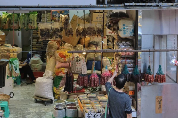 Nov 2021 Street Scene Sai Ying Pun Hong Kong — Stock Photo, Image