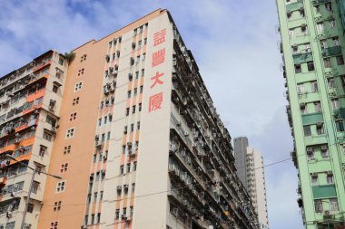 17 Temmuz 2021: Kwa Wan, Hk 'deki eski daire.