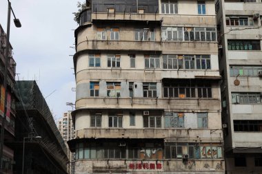 17 Temmuz 2021: Kwa Wan, Hk 'deki eski daire.