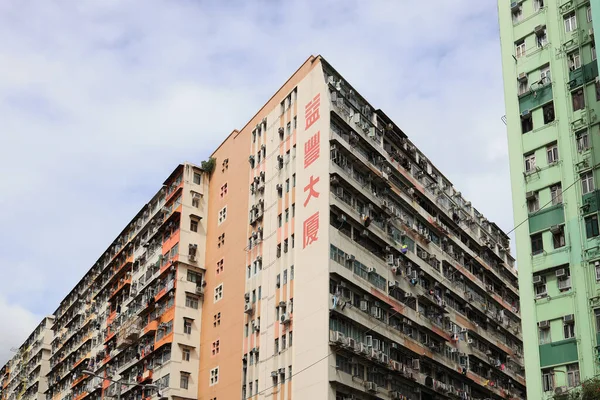 Juli 2021 Die Alte Wohnung Unter Kwa Wan — Stockfoto