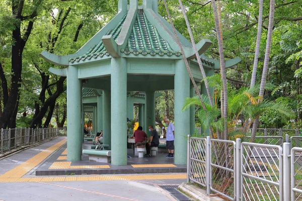 Julio 2021 Pabellón Del Parque Sham Shui —  Fotos de Stock
