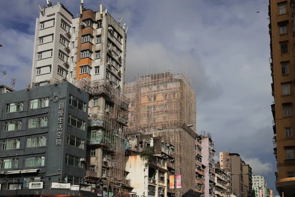 Juli 2021 Woningen Het Gebied Zijn Middenbouw Flats Sham Shui — Stockfoto