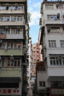 17 Temmuz 2021: Bölgedeki konutlar Sham Shui Po 'daki apartman daireleri.
