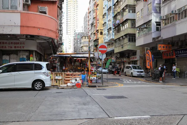 Juillet 2021 Vue Sur Rue Sham Shui Hong Kong — Photo