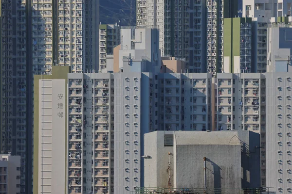 2021年11月14日政府が建設した香港公有地 — ストック写真