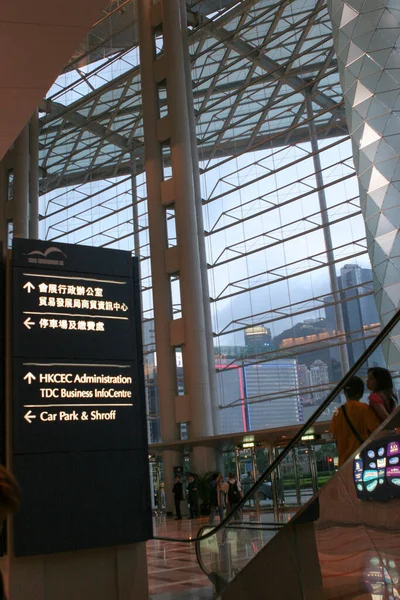 Julio 2005 Lobby Del Centro Convenciones Exposiciones Hong Kong — Foto de Stock