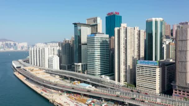 Imágenes Aéreas Causeway Bay North Point Victoria Park Hong Kong — Vídeos de Stock