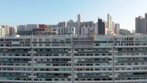 銅鑼湾の航空写真 North Point Victoria Park Hong Kong — ストック動画