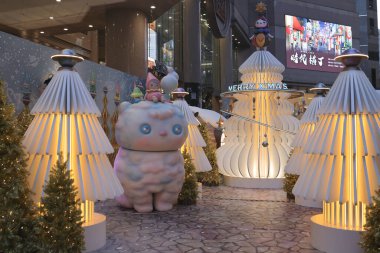 27 Kasım 2021. Hong Kong 'daki Times Square Mall' da Noel süslemesi.