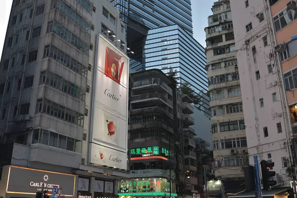 Nov 2021 Gran Centro Comercial Complejo Torres Oficinas Causeway Bay — Foto de Stock