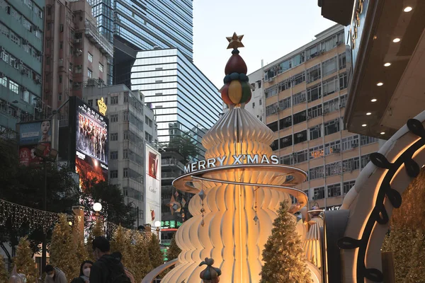 Nov 2021 Decoração Natal Times Square Mall Hong Kong — Fotografia de Stock