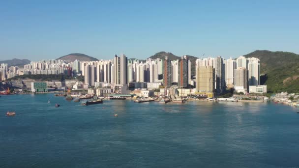 2021年12月1日香港油塘住宅大厦的景观 — 图库视频影像