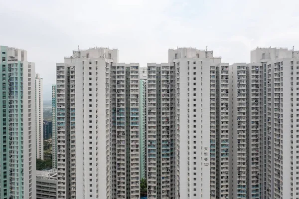 Dec 2021 Public House Residential Buildings Tin Shui Wai — Stock Photo, Image