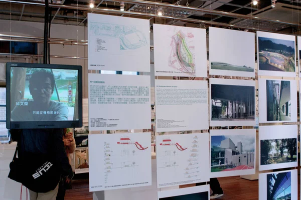 Březen 2008 Výstava Hong Kong Shenzhen Urbanism Architecture Biennale 2008 — Stock fotografie