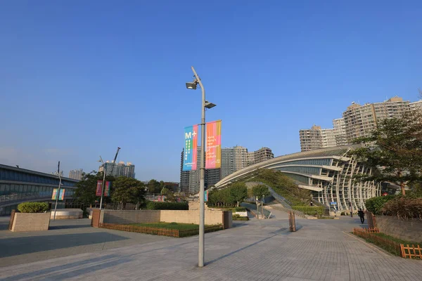 Декабря 2021 Года Вид Станцию Green Plaza Западного Коулуна Гонконга — стоковое фото