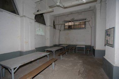 2 Aralık 2008 Eski Merkez Polis Merkezi Tesisi, Hong Kong