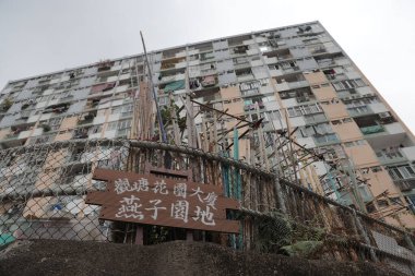 10 Jan 2022 Courtyards at The Garden Estate at Kwun tong
