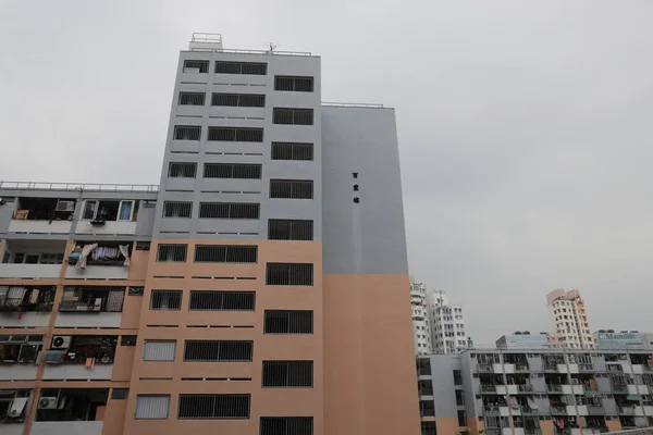 Jan 2022 Garden Estate Ngau Tau Kok Kwun Ton — Stockfoto