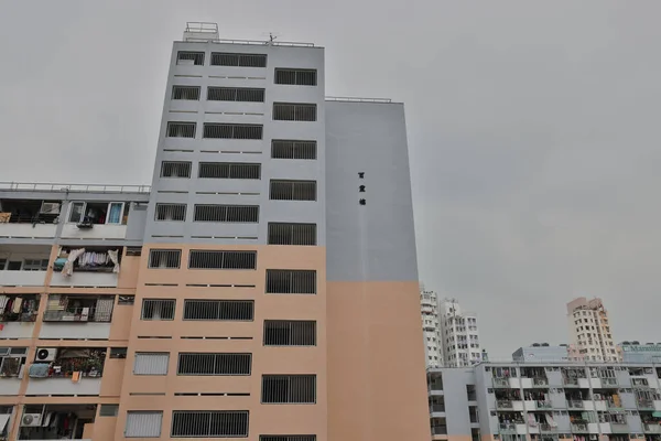 Jan 2022 Garden Estate Ngau Tau Kok Kwun Ton — Stockfoto