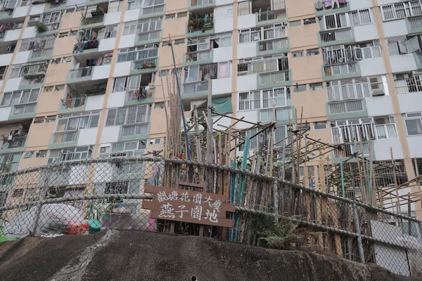 10 Jan 2022 Courtyards at The Garden Estate at Kwun tong