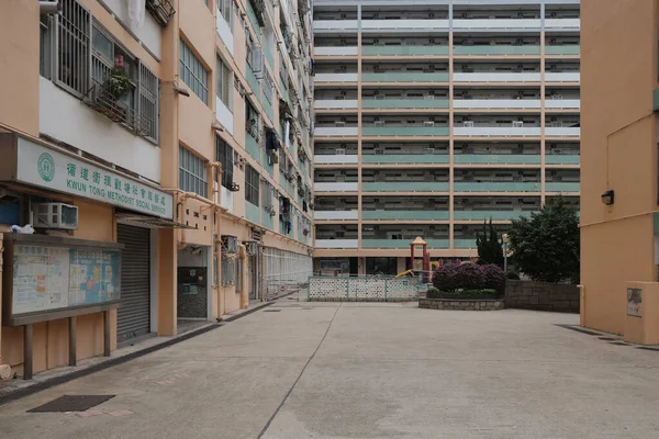 Jan 2022 Garden Estate Ngau Tau Kok Kwun Tong — Stockfoto