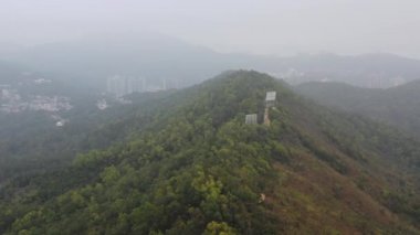 15 Jan 2022 the Black Hill Triangulation Station, kwun tong
