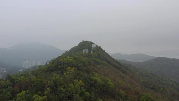 Jan 2022 Black Hill Triangulation Station Kwun Tong — стокове відео