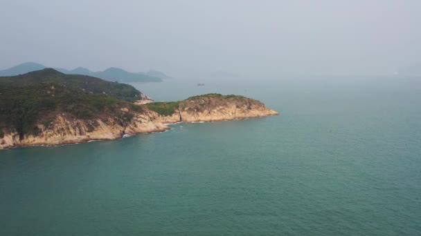 Jan 2022 Vista Aérea Isla Cheung Chau Hong Kong — Vídeo de stock