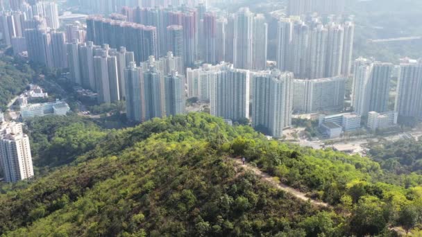 Fev 2022 Vista Natureza Sai Kung Razor Hill — Vídeo de Stock