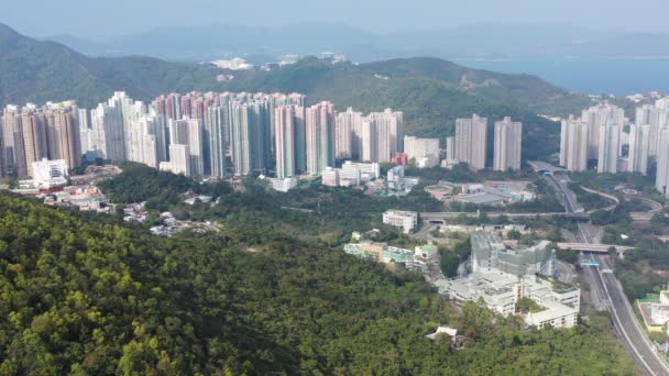 Şubat 2022 Lam Hong Kong Ikamet Alanı — Stok video