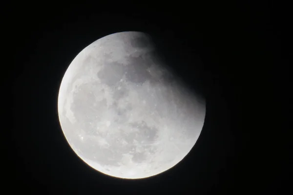 Mai 2021 Der Mond Mondfinsternis Dunkler Himmel — Stockfoto