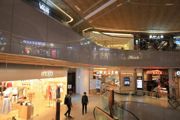 Abril 2021 Grande Shopping Citygate Outlets Tung Chung — Fotografia de Stock