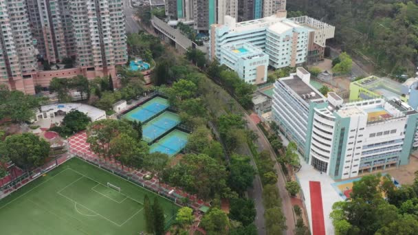 Mart 2022 Tseung Kwan Deki Tsui Parkı — Stok video