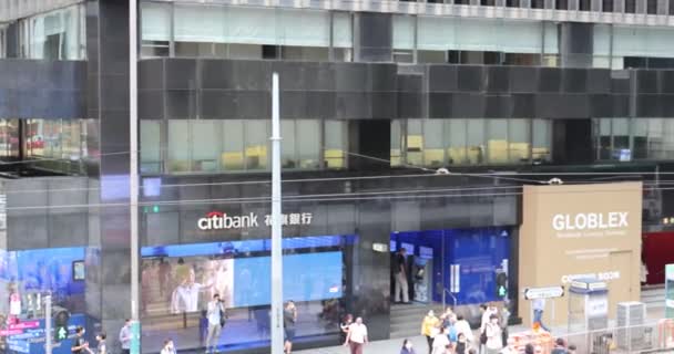 Ago 2021 Paesaggio Urbano Del Central Hong Kong — Video Stock