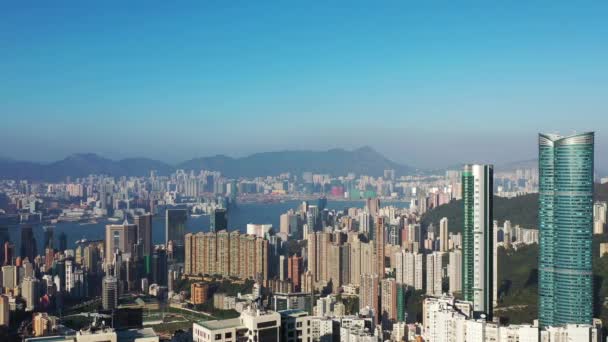 2021 Szeptember Wong Nai Chung Hong Kong Város — Stock videók