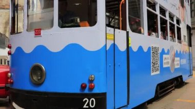 18 Mayıs 2021 Yoğun Merkez ve Batı Bölgesi, Hong Kong Tramvayı