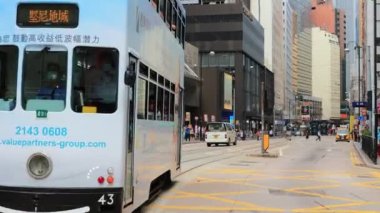 18 Mayıs 2021 Yoğun Merkez ve Batı Bölgesi, Hong Kong Tramvayı