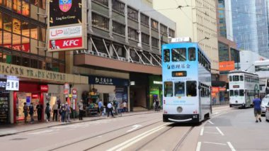 18 Mayıs 2021 Yoğun Merkez ve Batı Bölgesi, Hong Kong Tramvayı