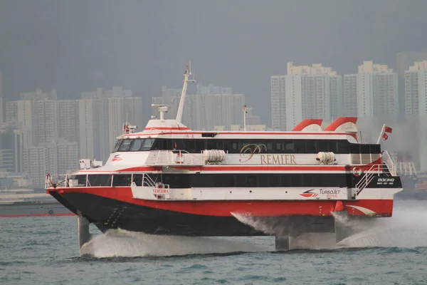 Feb 2010 Hydrofoil Veerboot Met Hoge Snelheid Hong Kong China — Stockfoto