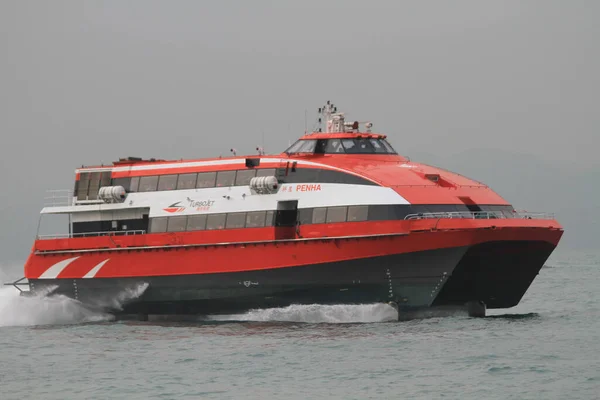 Catamaran Ferry Port Hong Kong Feb 2010 — Stock Photo, Image